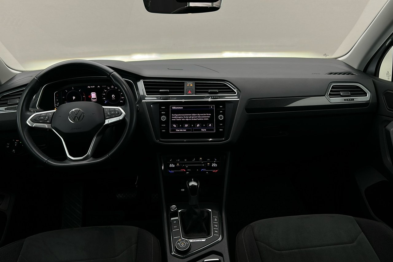 Volkswagen Tiguan 2023, bild 3/3