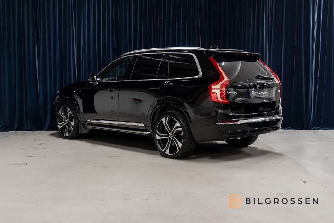 Volvo XC90 2024, bild 3/10