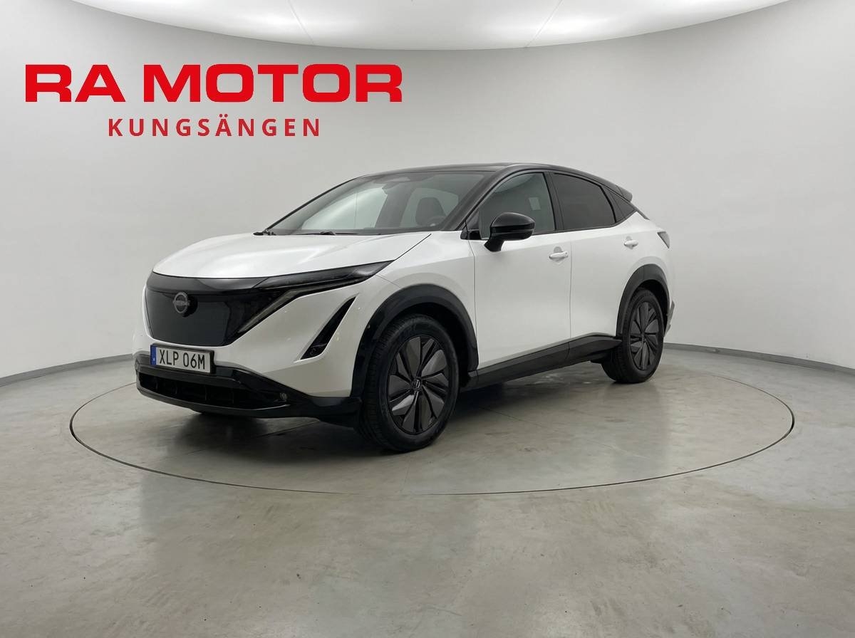 Nissan Ariya