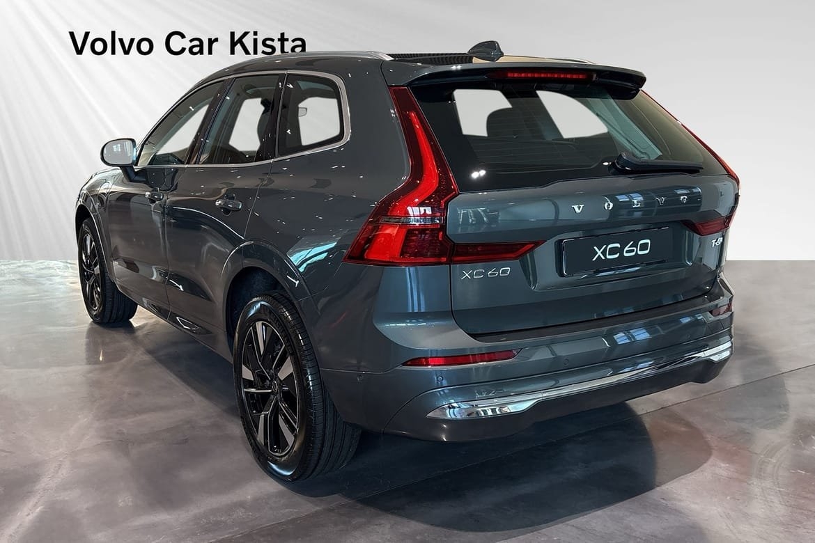 Volvo XC60 2027, bild 3/10