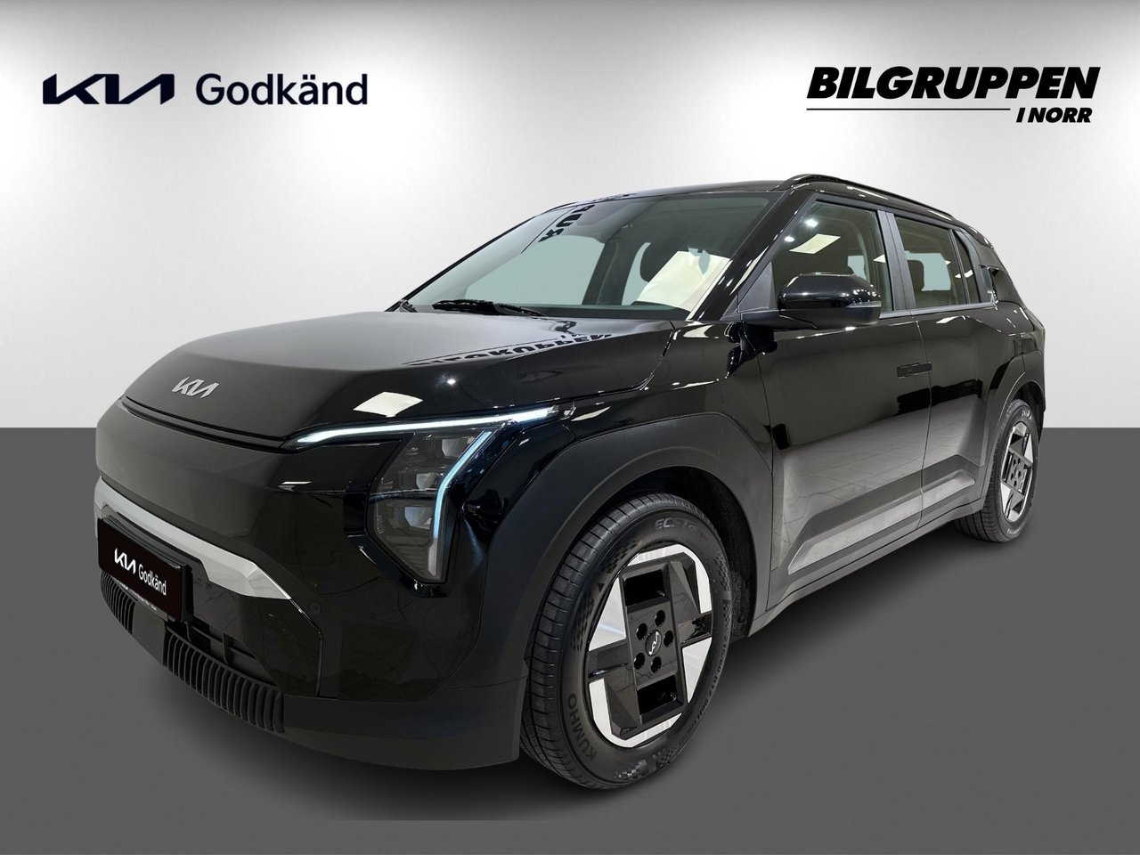 Kia EV3