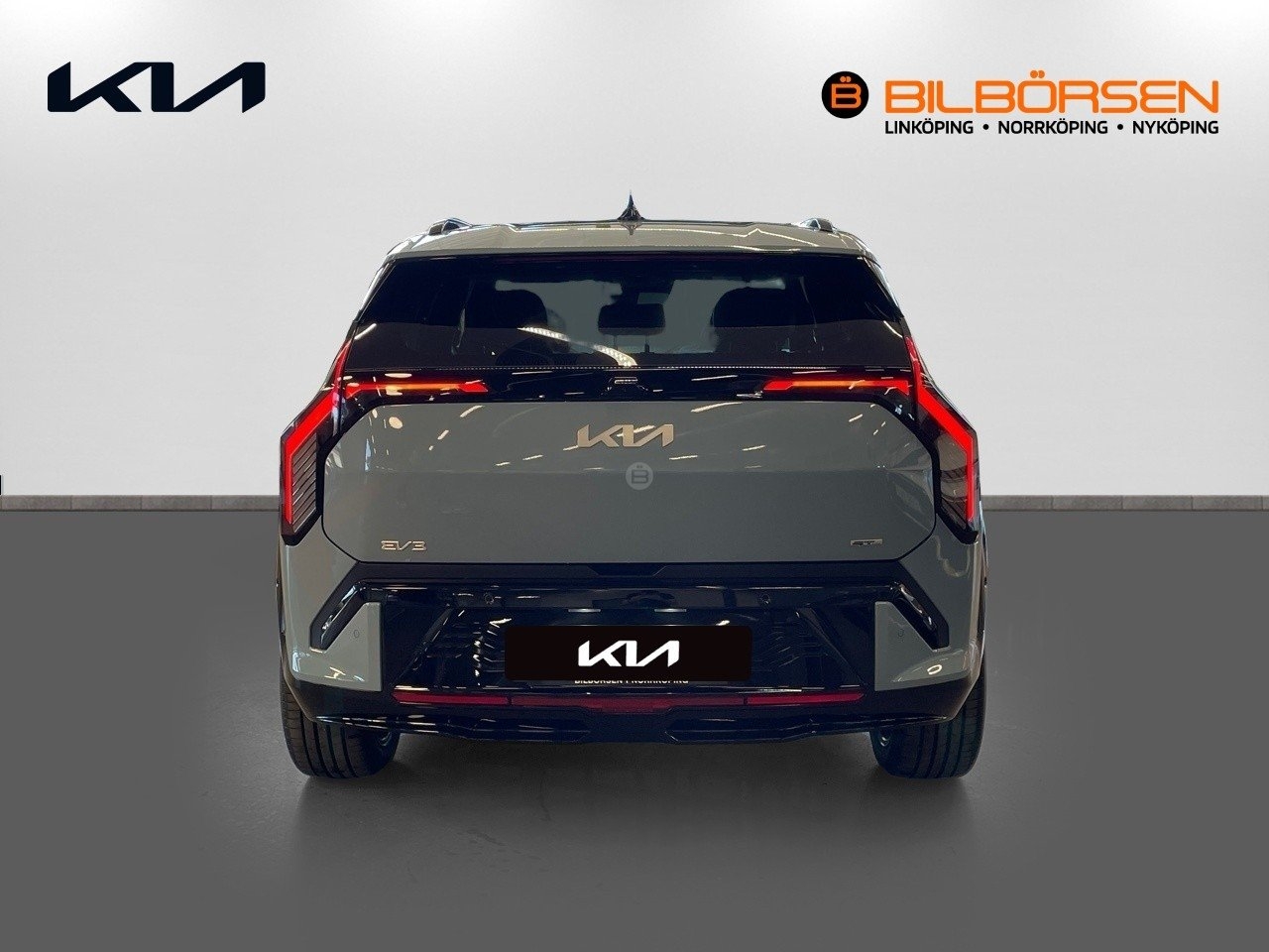 Kia EV3 2027, photo 5/6