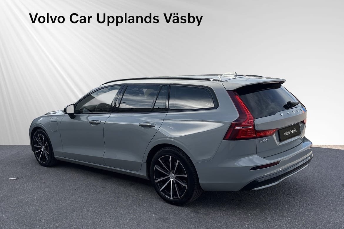 Volvo V60 T6 Plus Dark 2025, photo 4/15