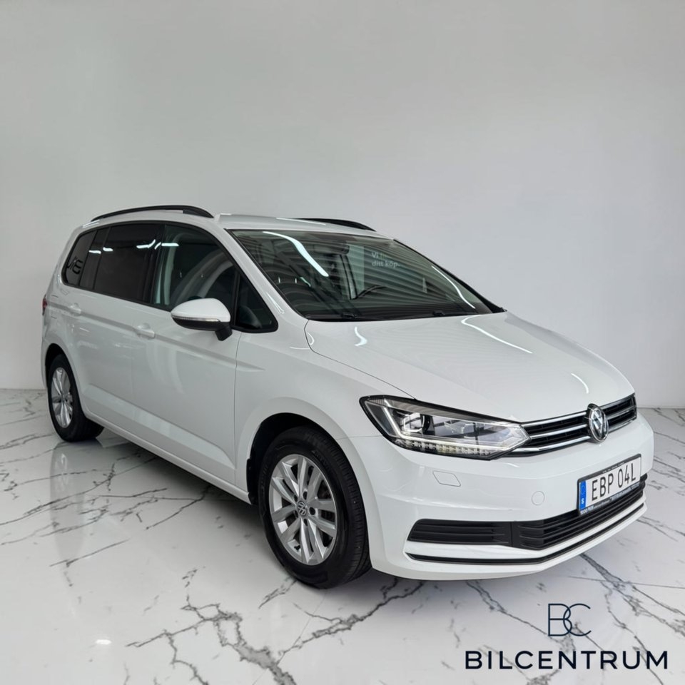 Volkswagen Touran 2017, photo 3/22