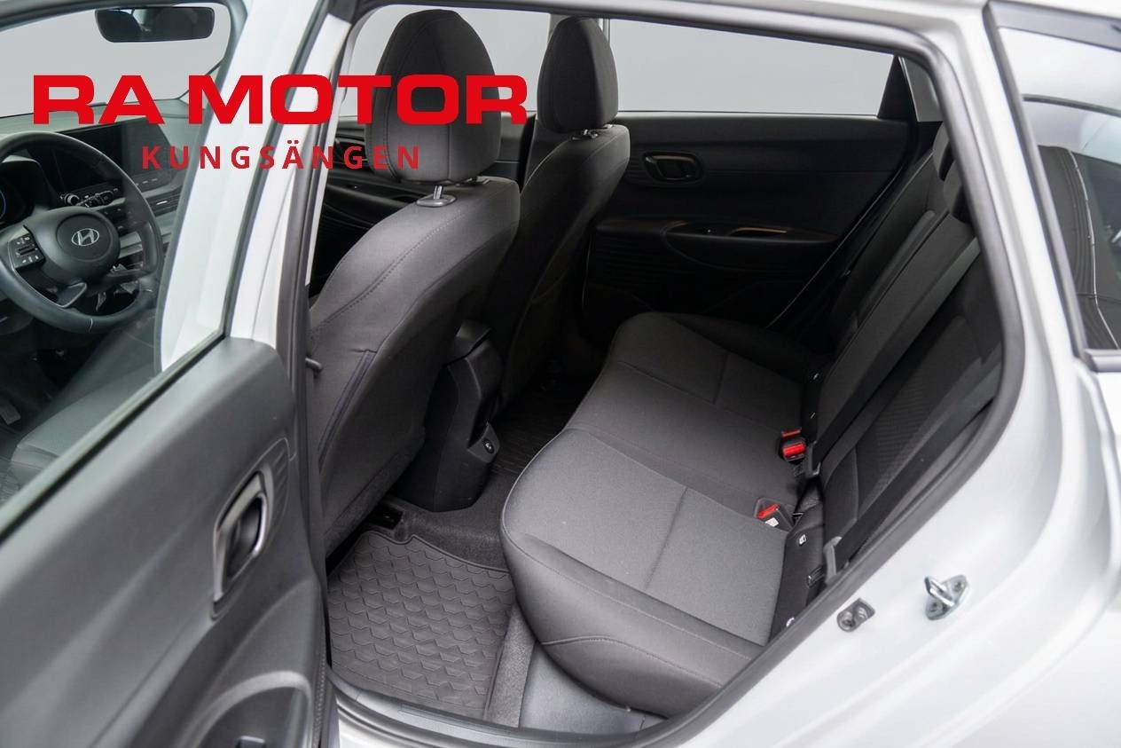 Hyundai i20 2027, bild 7/10