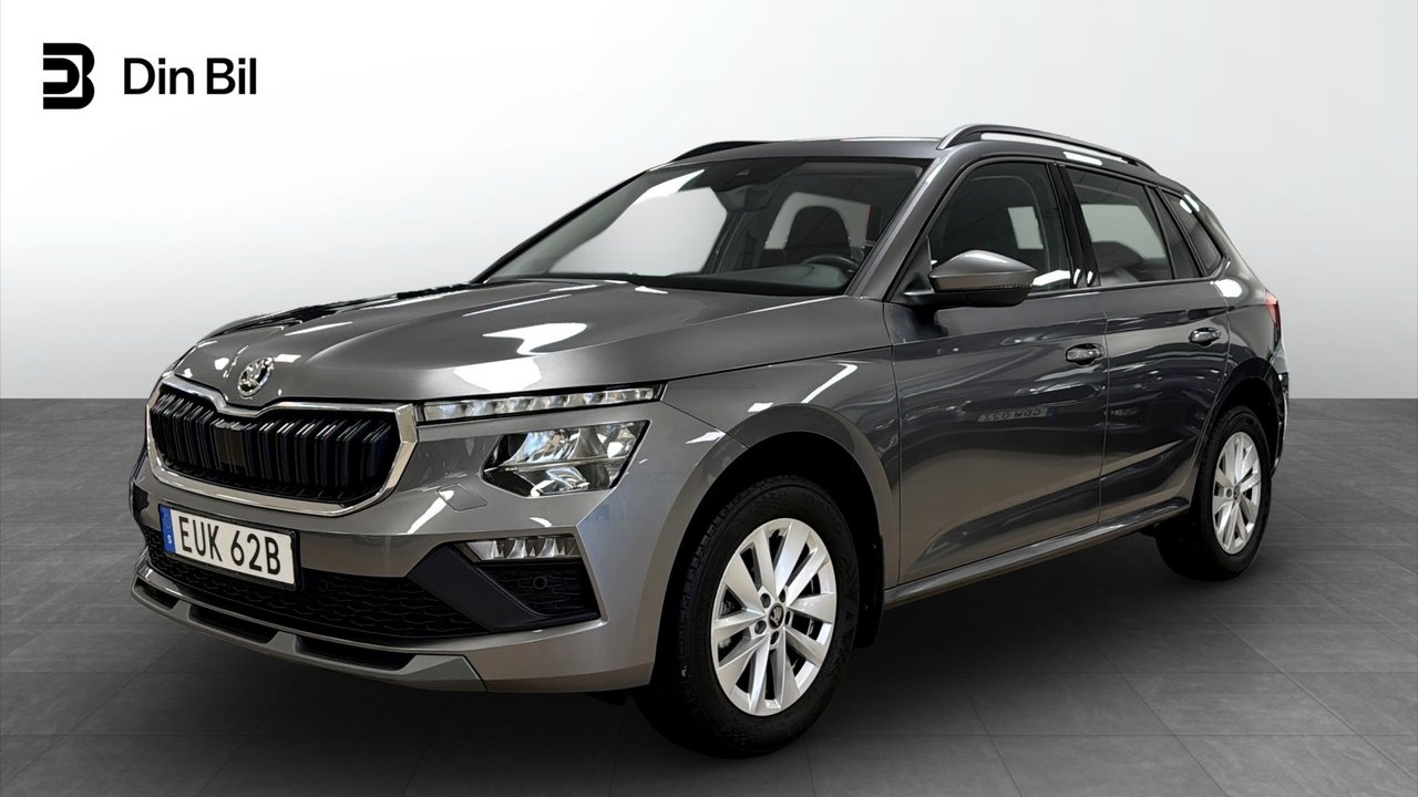 Skoda Kamiq