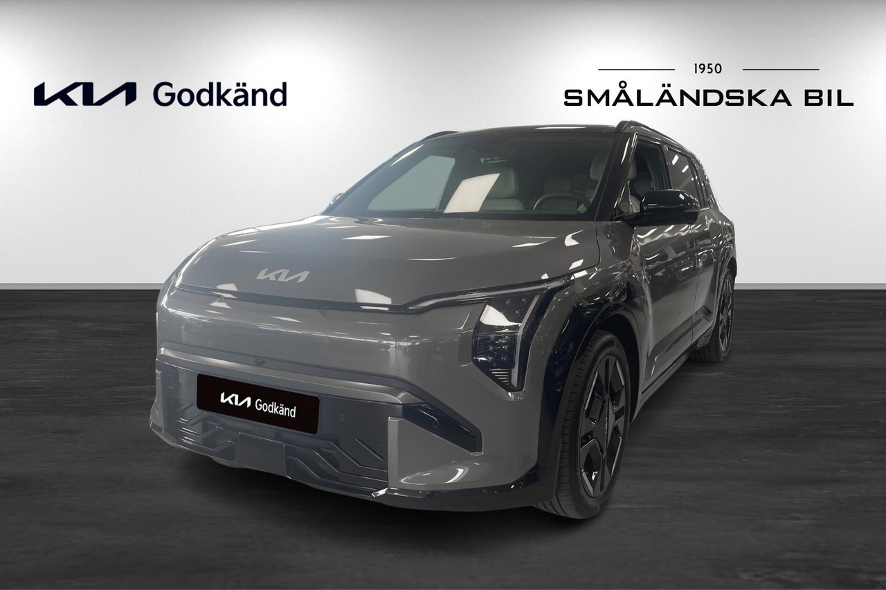 Kia EV3