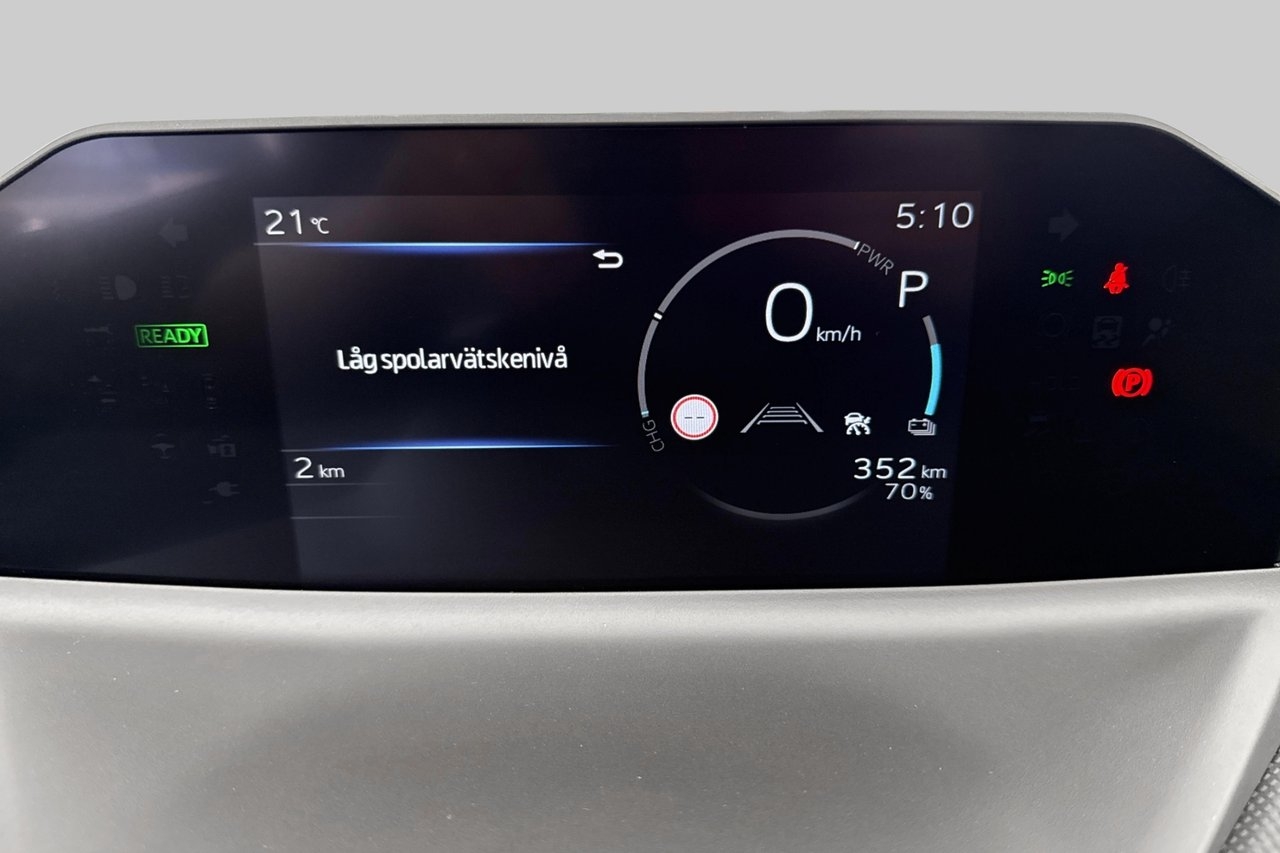Subaru E-Outback 2026, photo 7/8