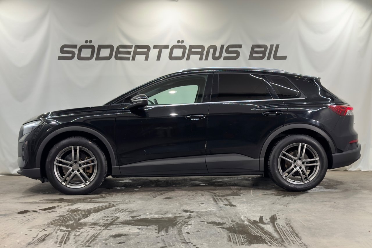Audi Q4 e-tron 45 QUATTRO DRAG 2023, bild 3/10