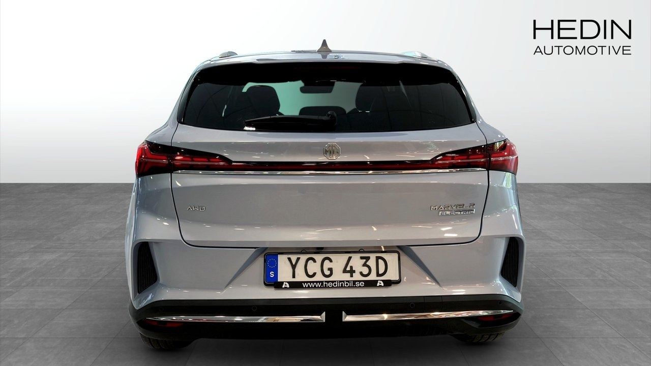 MG Marvel R PERFORMANCE 2022, bild 7/9