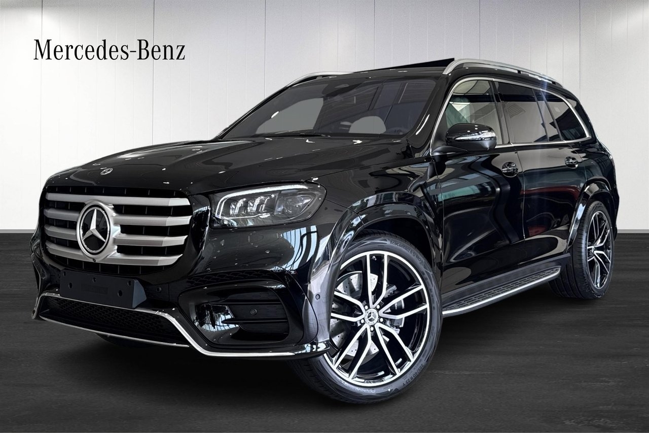 Mercedes-Benz GLS