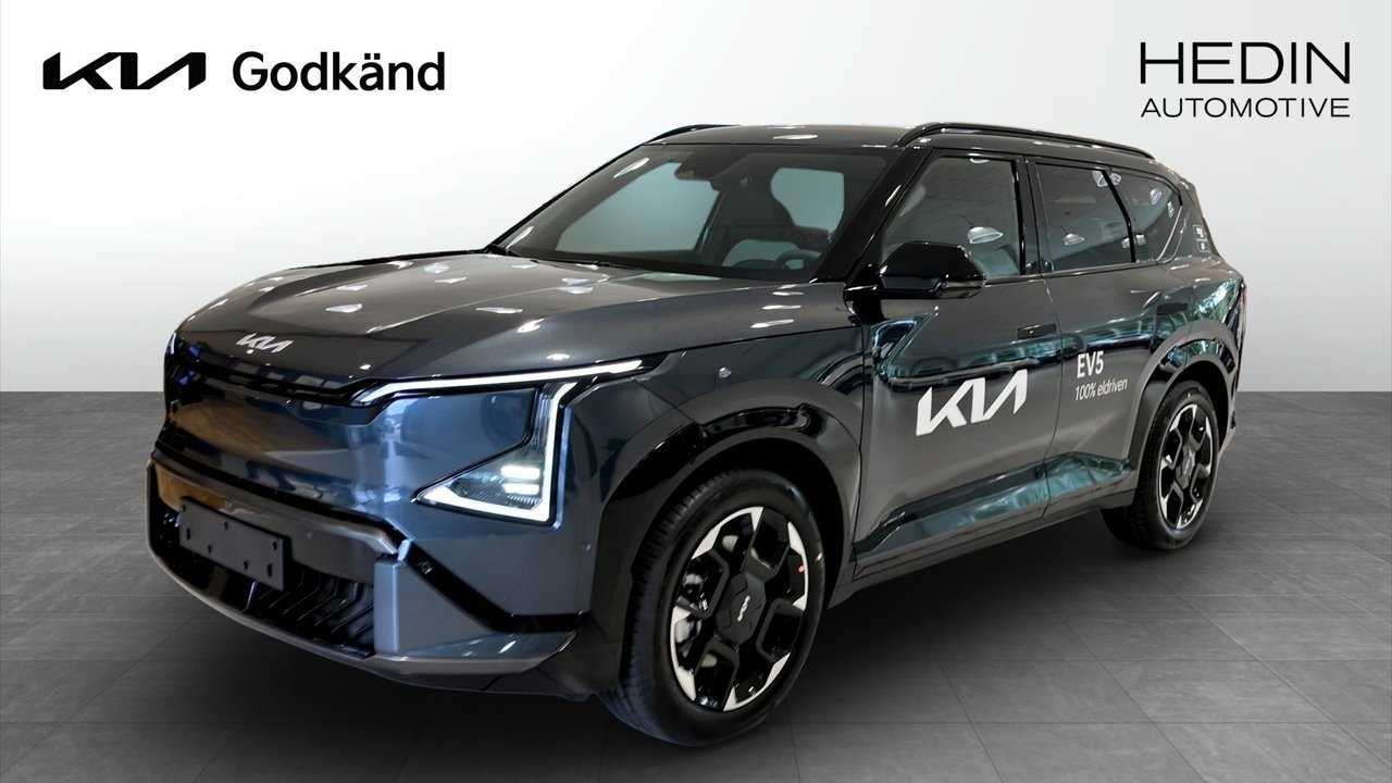 Kia EV5