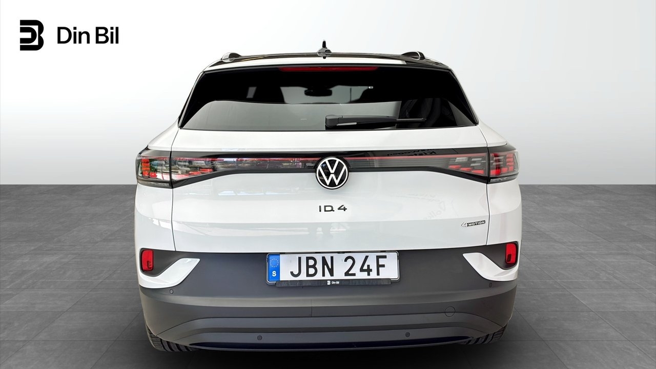 Volkswagen ID.4 2025, bild 5/10