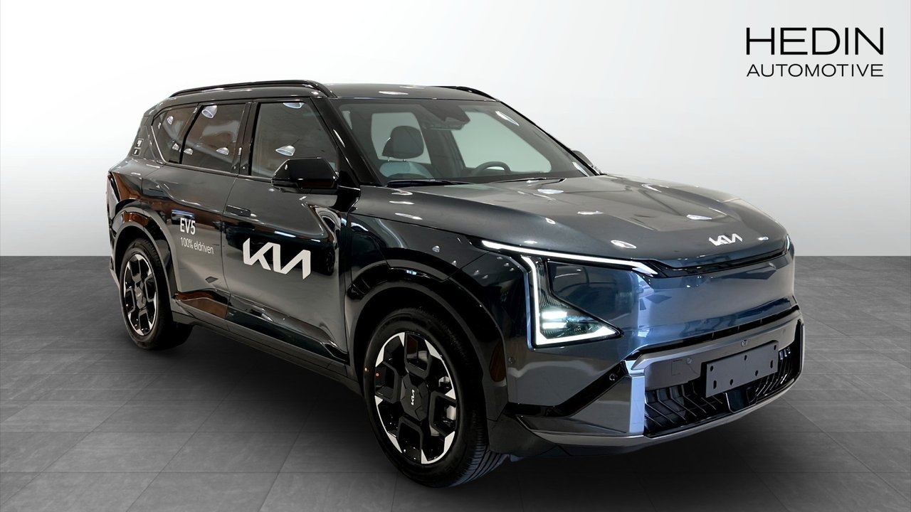 Kia EV5 2026, bild 3/10