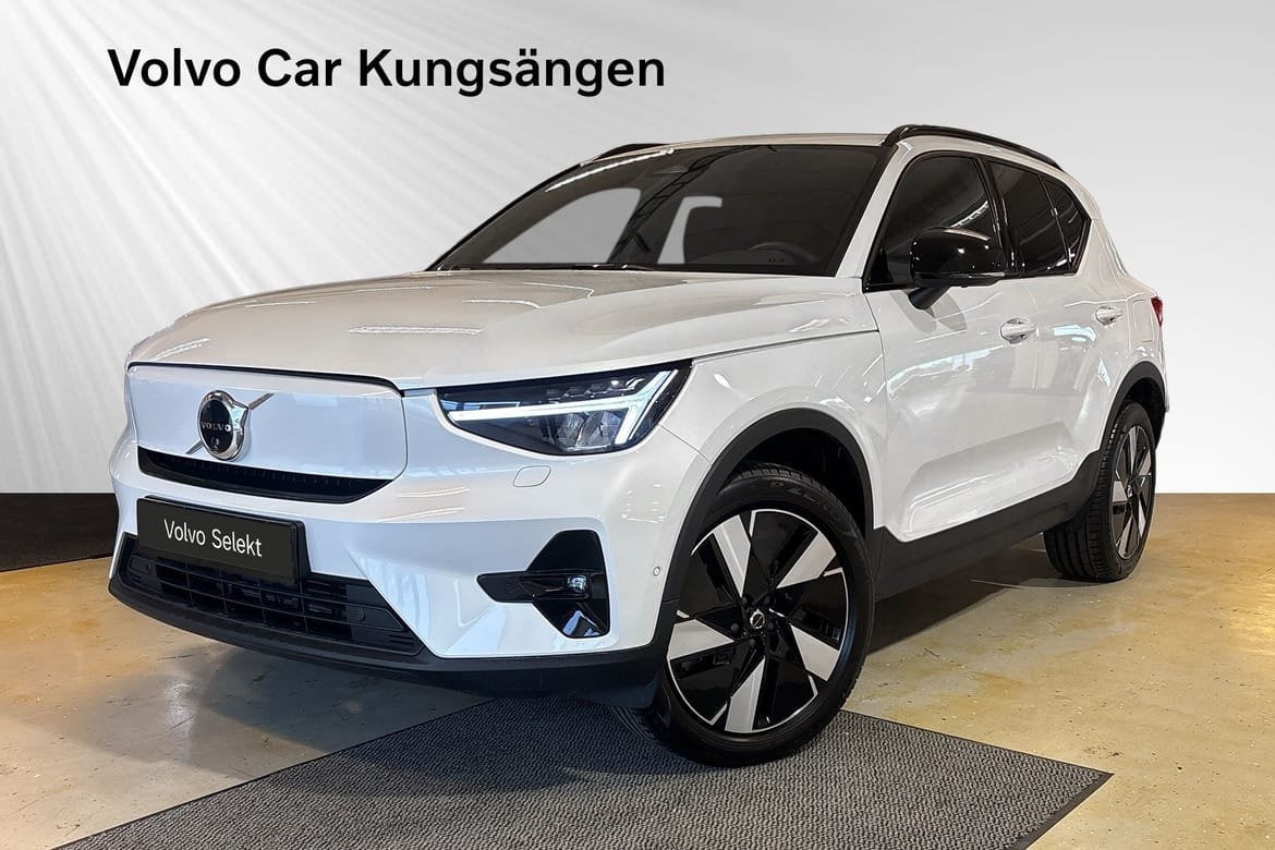 Volvo EX40