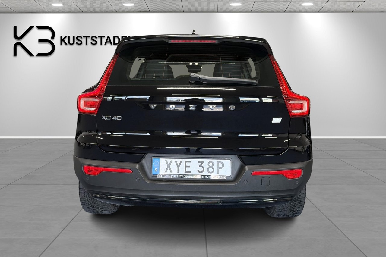 Volvo XC40 2024, photo 4/10
