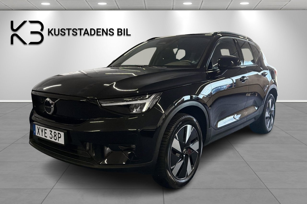 Volvo XC40 2024, photo 7/10