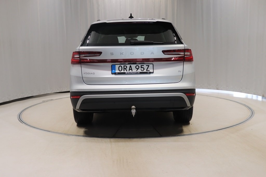 Skoda Kodiaq 2025, photo 5/10