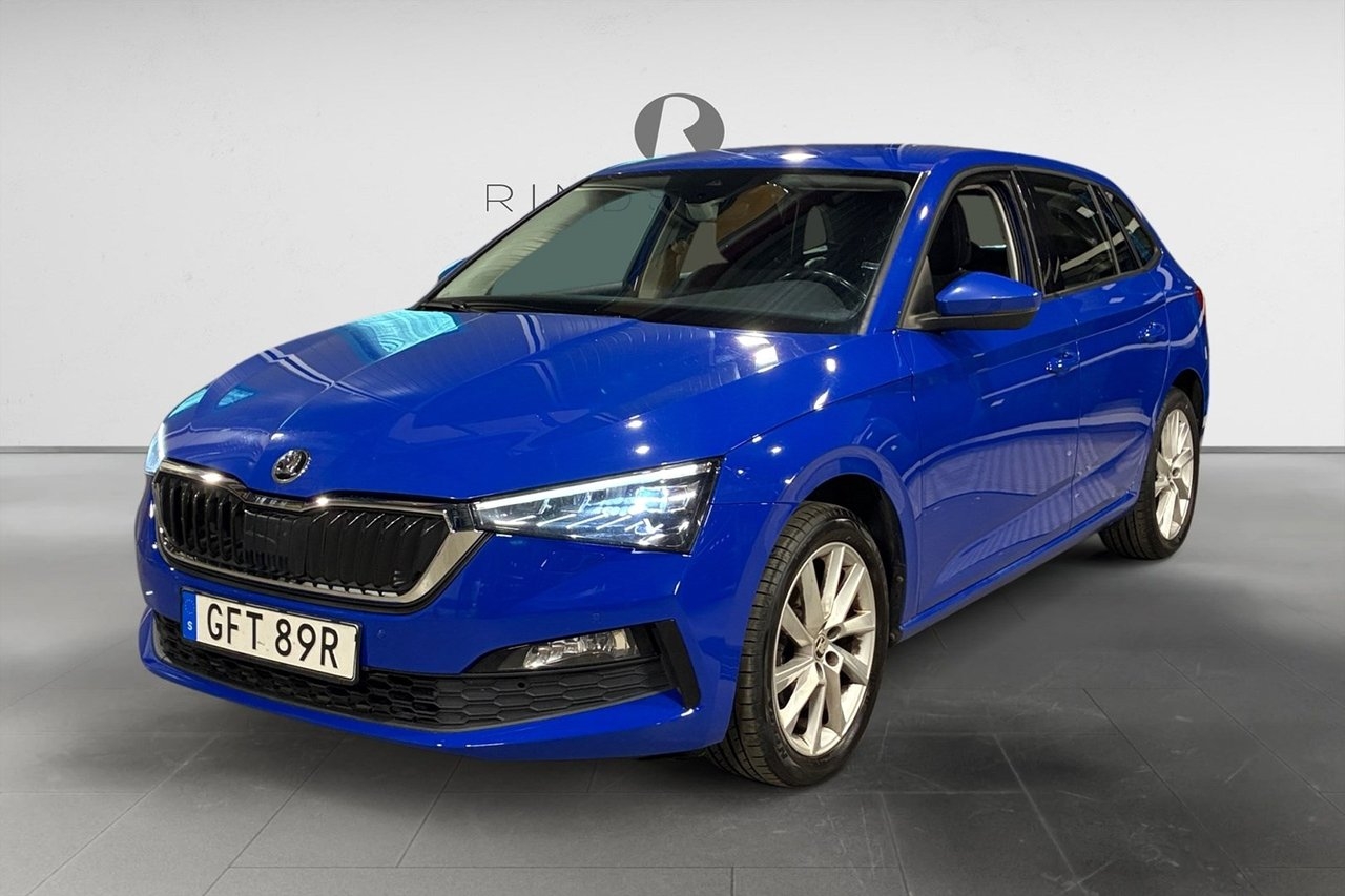 Skoda Scala