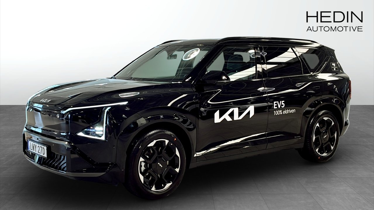 Kia EV5