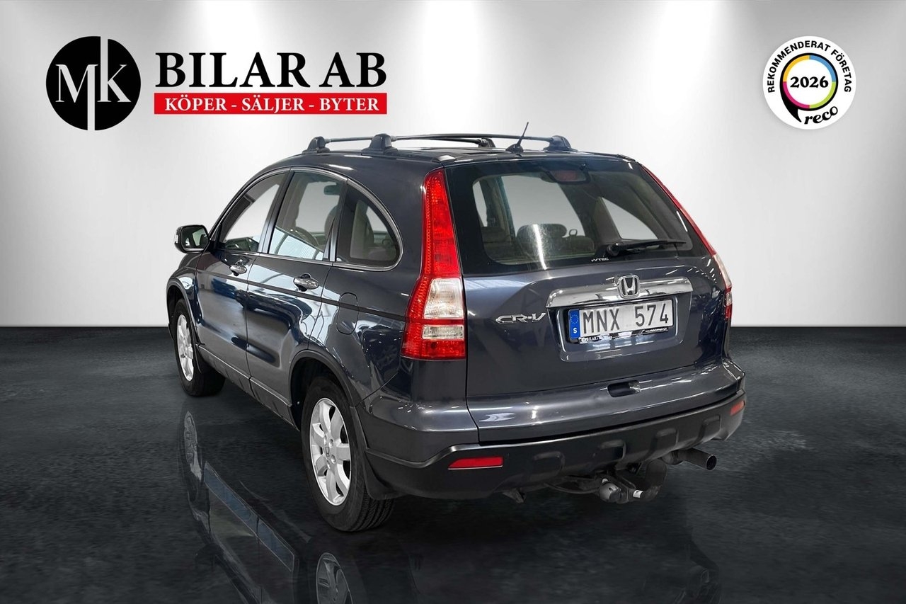 Honda CR-V 2.0 i-VTEC 4WD 2010, bild 5/10