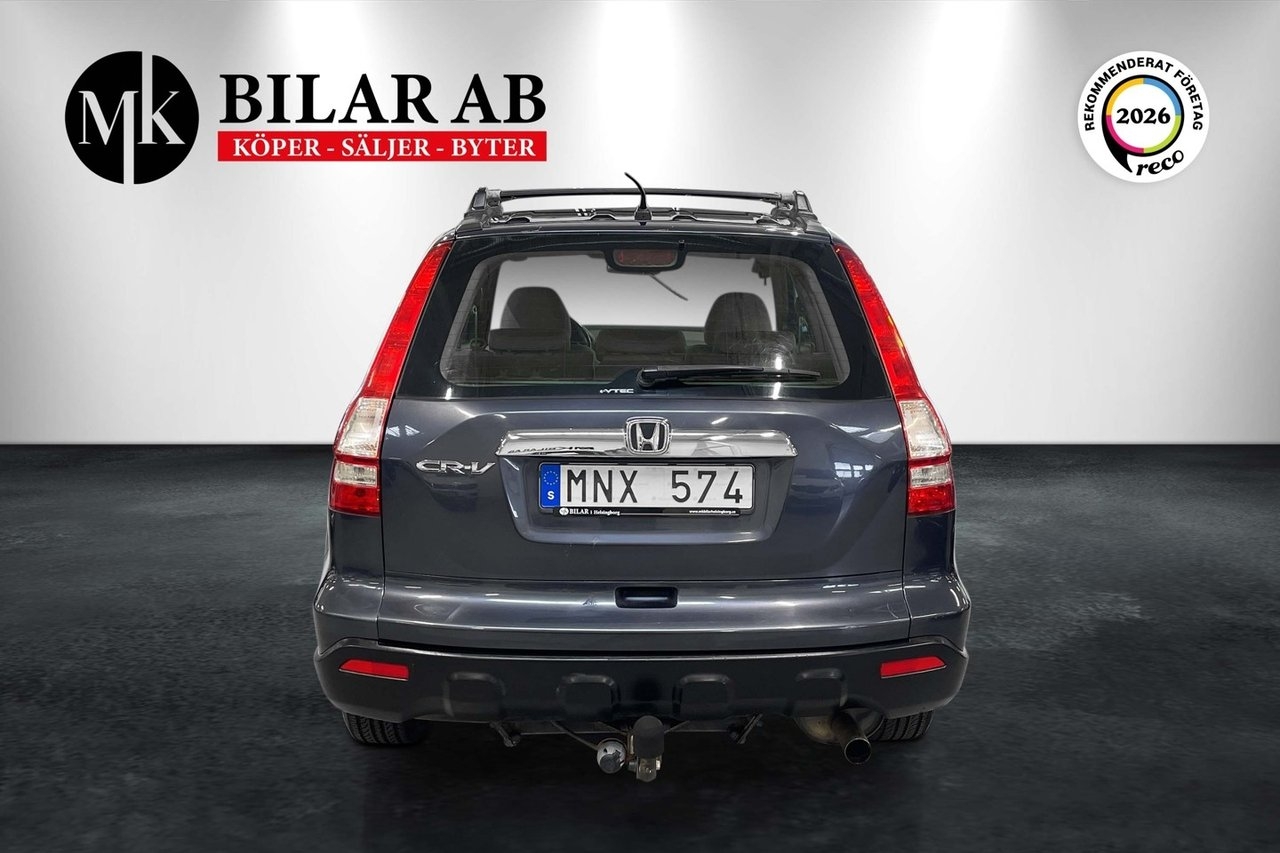 Honda CR-V 2.0 i-VTEC 4WD 2010, bild 4/10