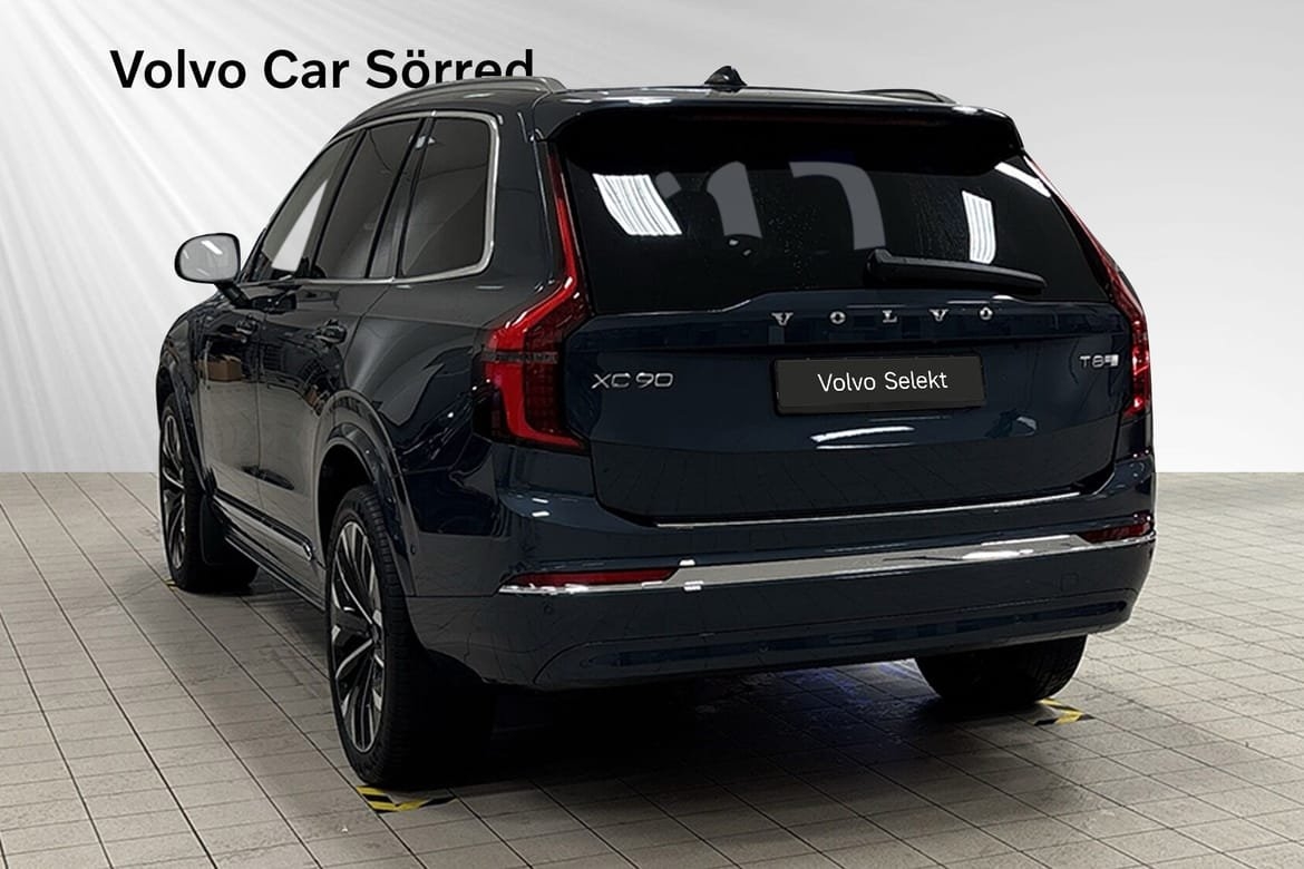 Volvo XC90 II T8 Ultra Bright 2025, photo 3/10