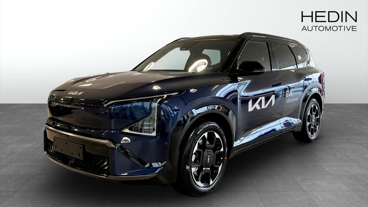 Kia EV5