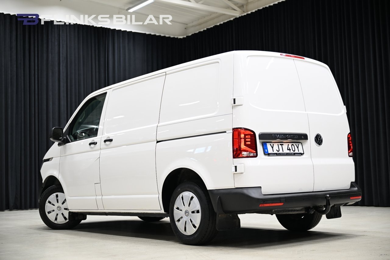 Volkswagen Transporter 2020, kuva 7/29
