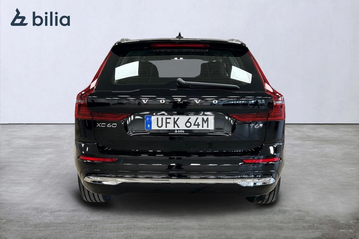 Volvo XC60 2027, photo 5/10