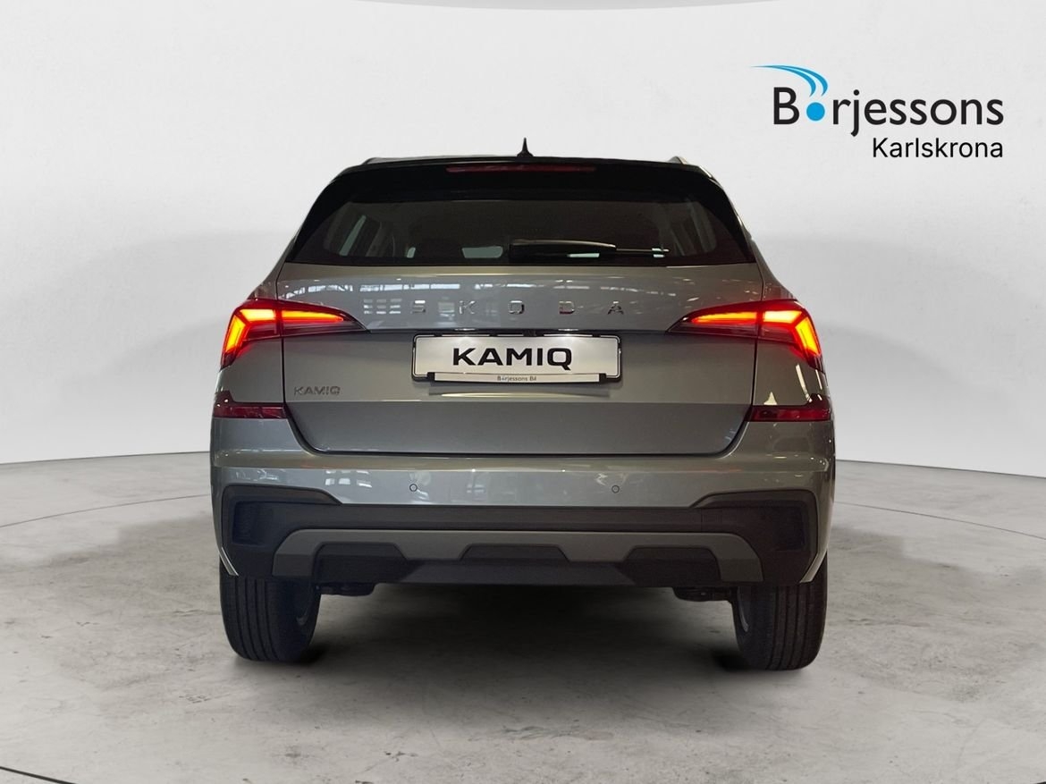 Skoda Kamiq 2027, bild 4/10