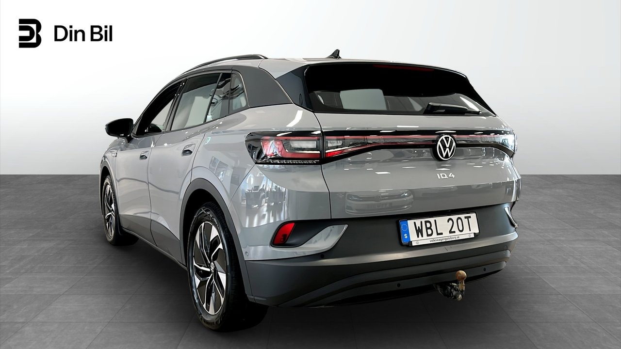 Volkswagen ID.4 2023, photo 3/10