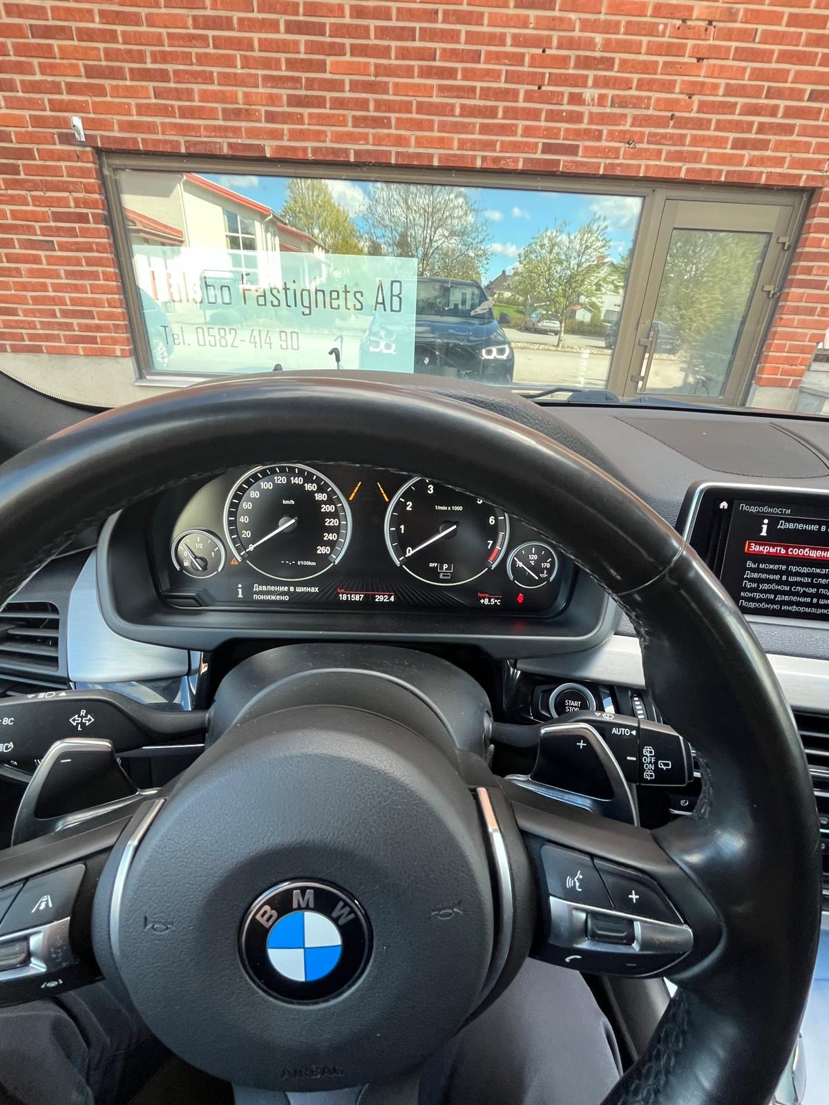 BMW X5 xDrive40e Steptronic 2018, bild 3/6