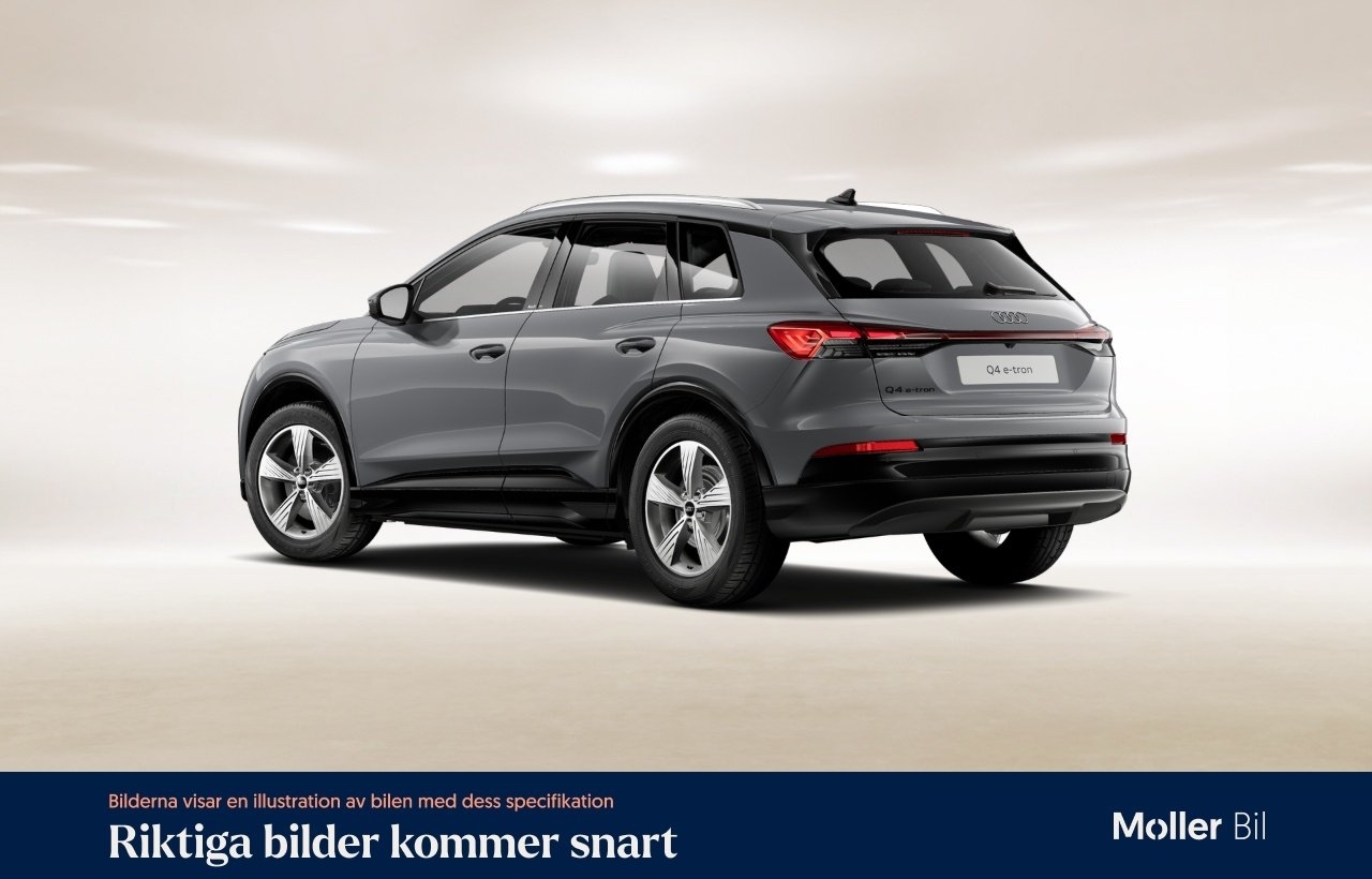 Audi Q4 e-tron performance 2027, bild 5/9