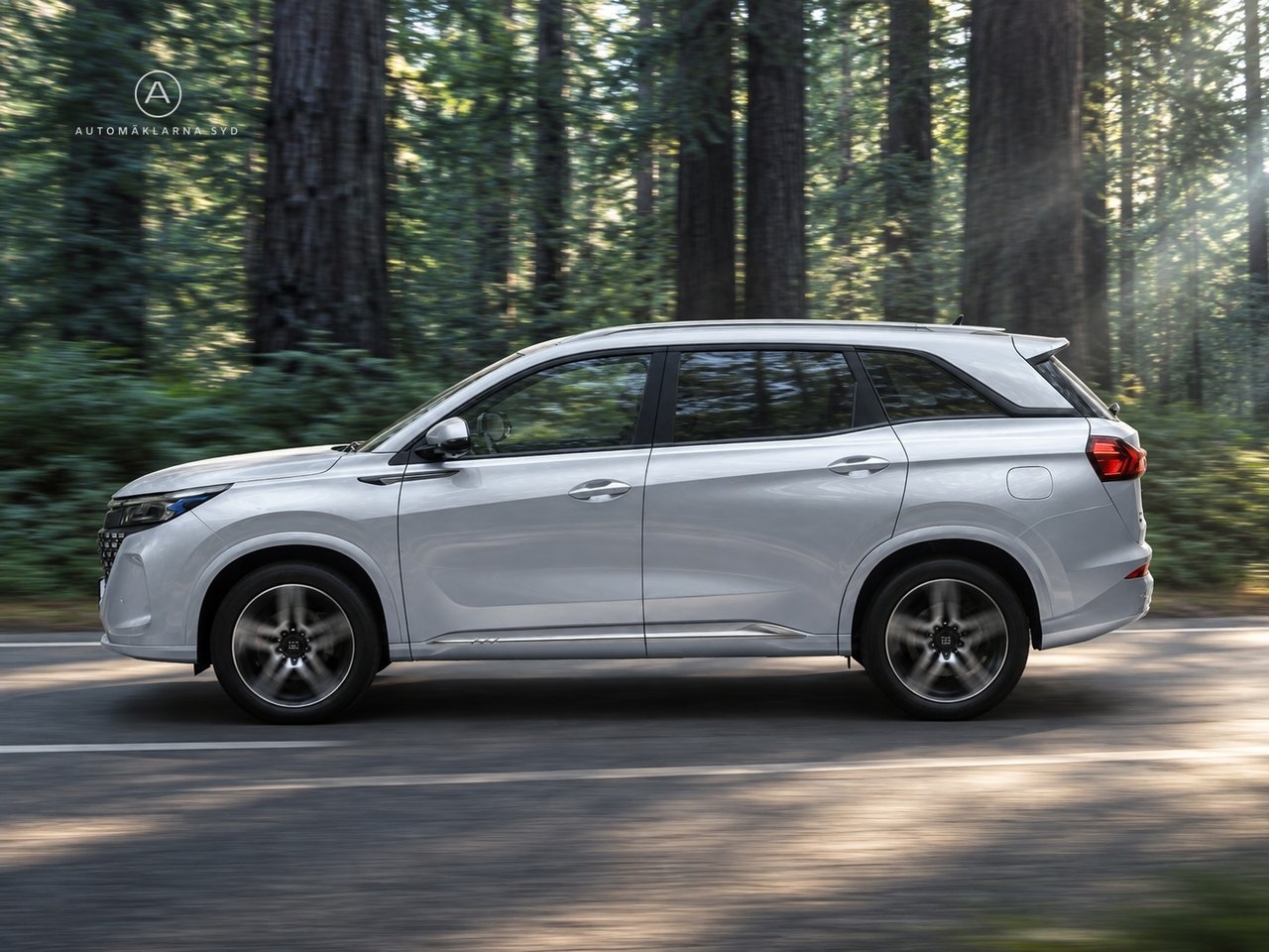 DFSK E5 Plugin Hybrid 2025, kuva 2/6
