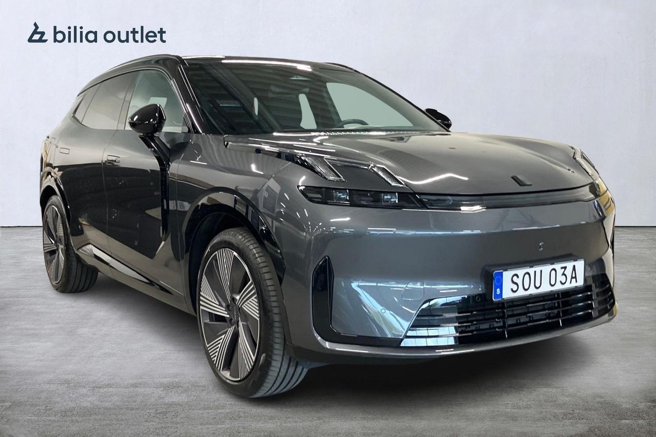 Lynk & Co 08 PHEV DHT More 2025, bild 2/10
