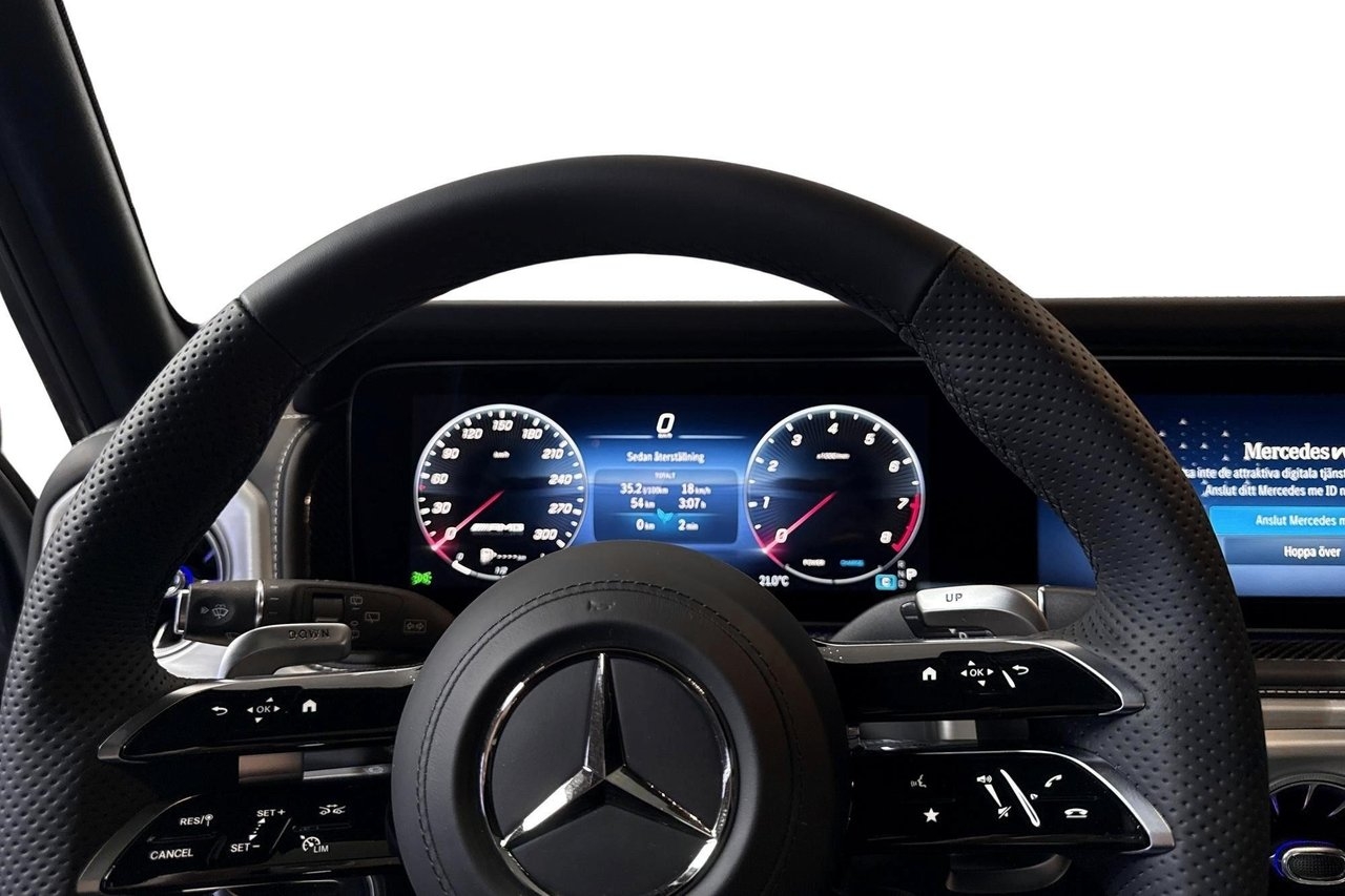 Mercedes-Benz G 63 2027, photo 7/10