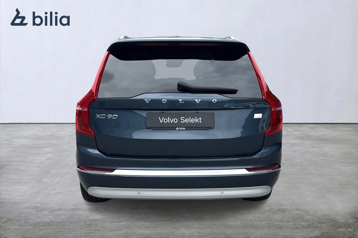 Volvo XC90 2022, photo 5/10