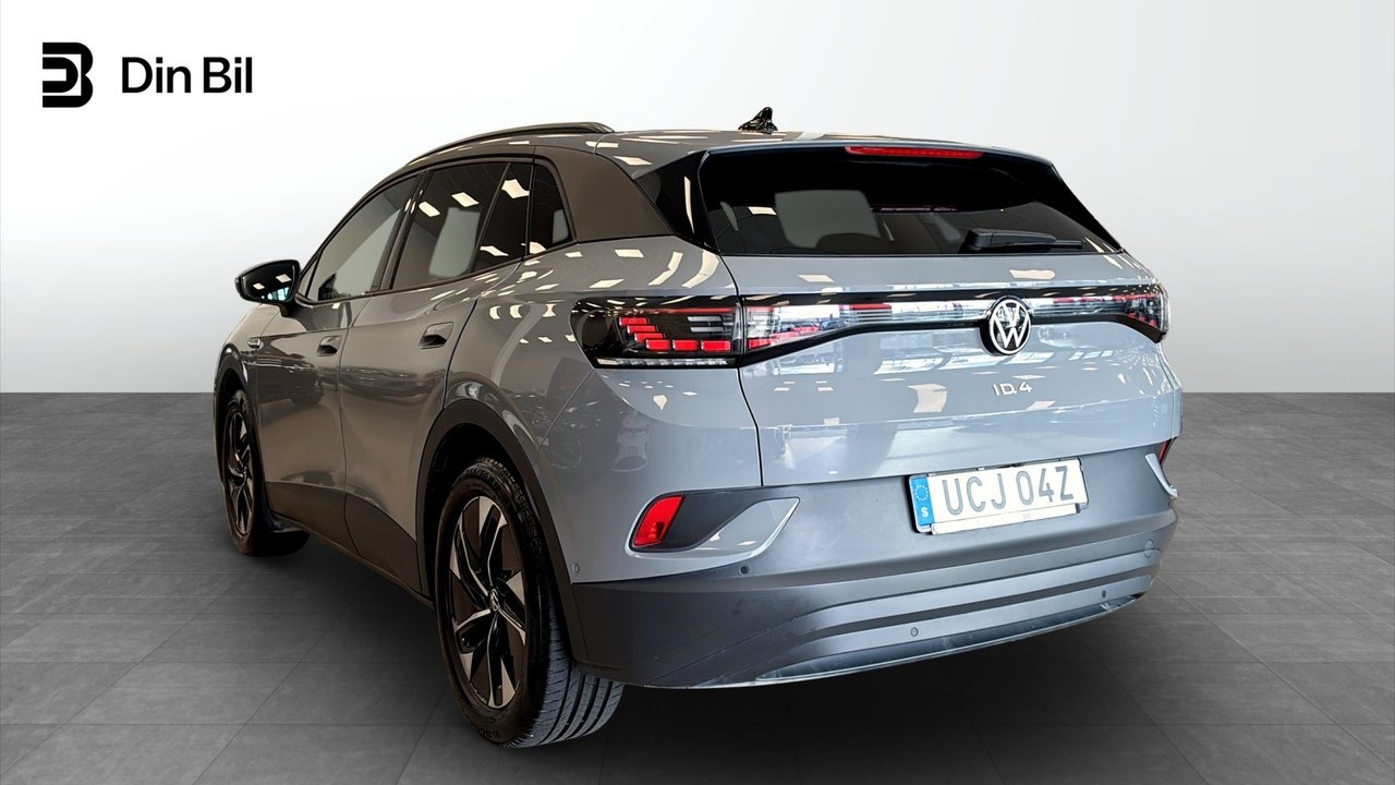 Volkswagen ID.4 PRO 2024, bild 3/14