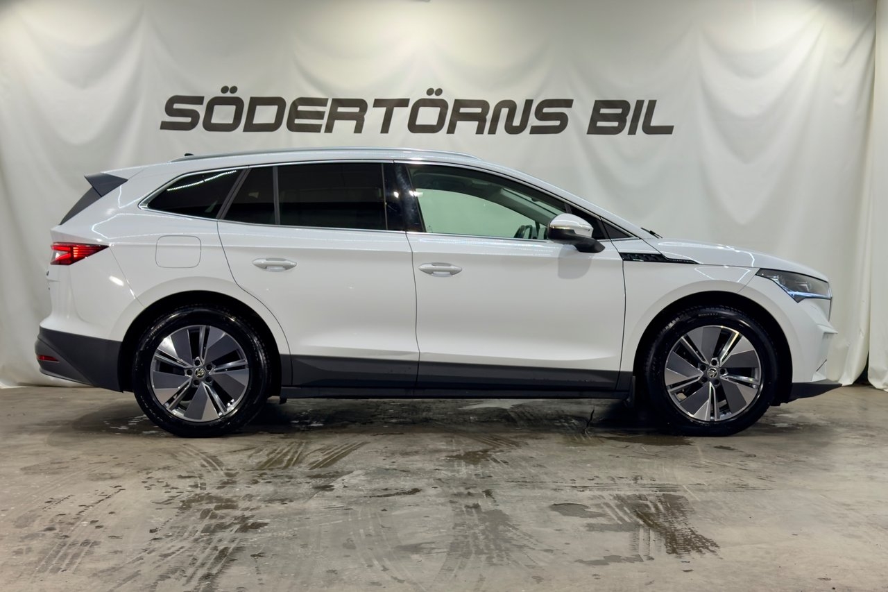 Skoda Enyaq 80x AWD DRAG 2023, bild 5/10