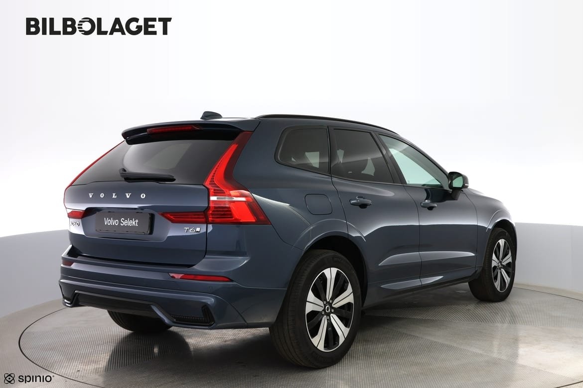 Volvo XC60 T6 Plus Dark Edition 2025, photo 4/10