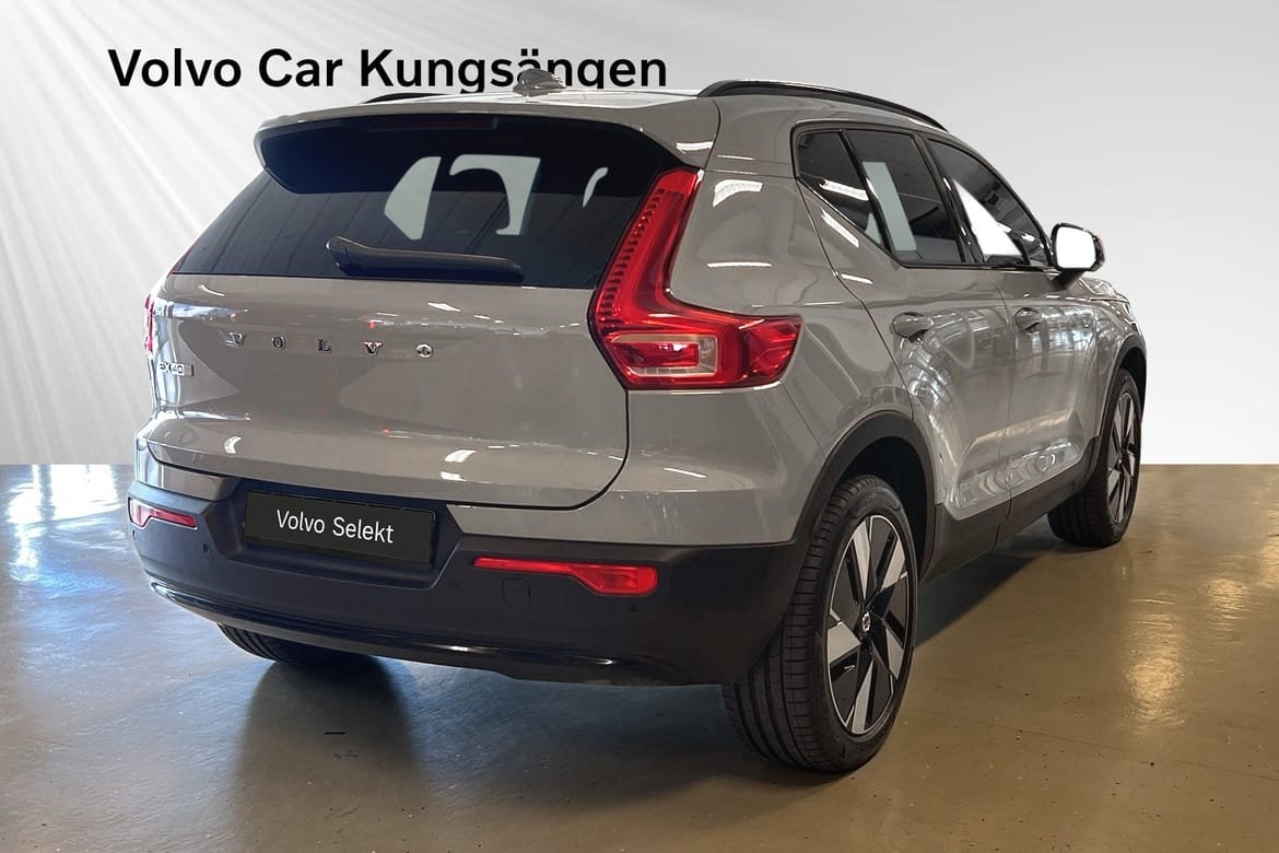 Volvo EX40 2026, photo 5/10