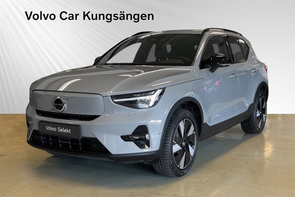 Volvo EX40