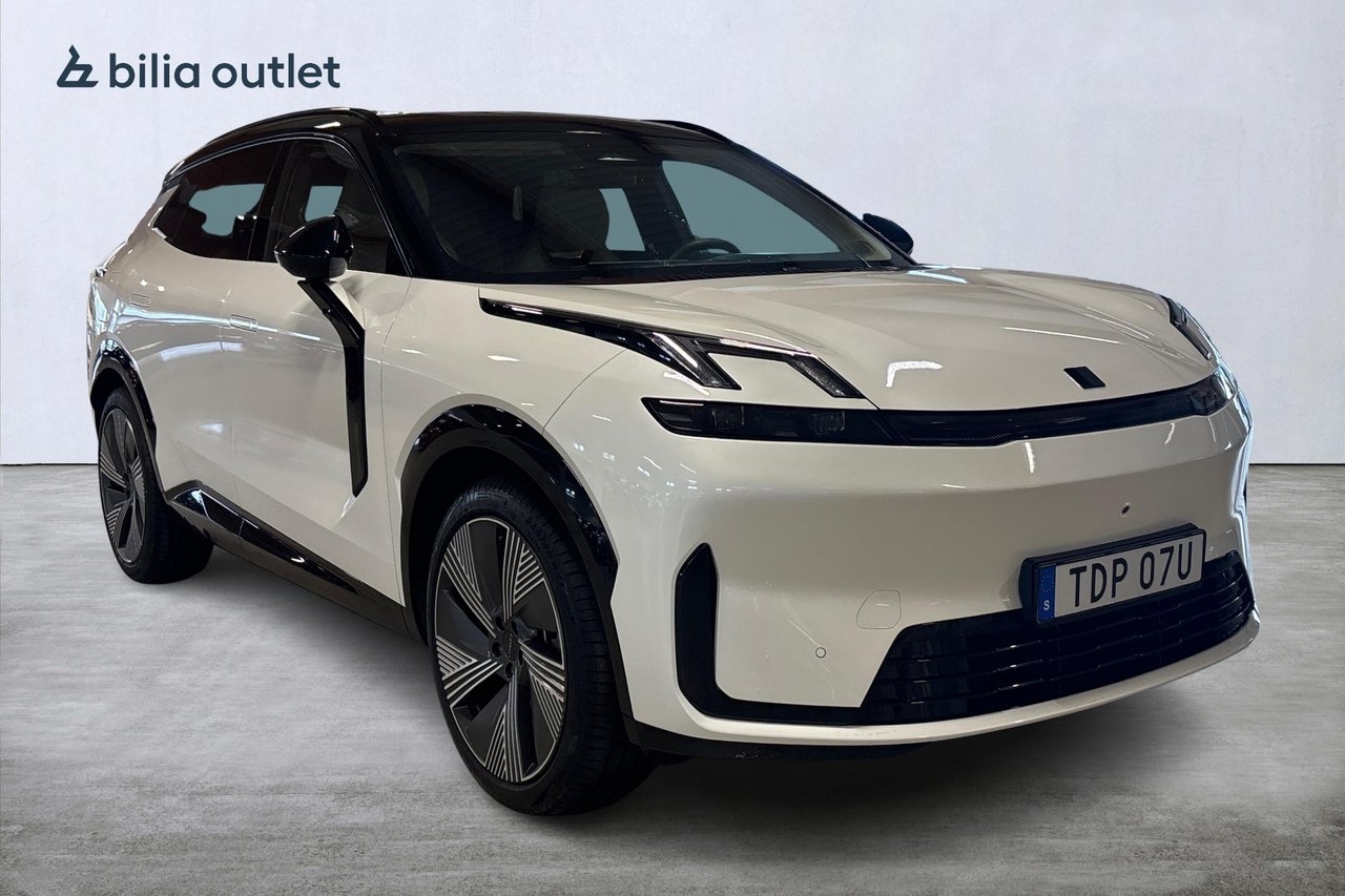 Lynk & Co 08 PHEV More / Drag 2025, kuva 4/10
