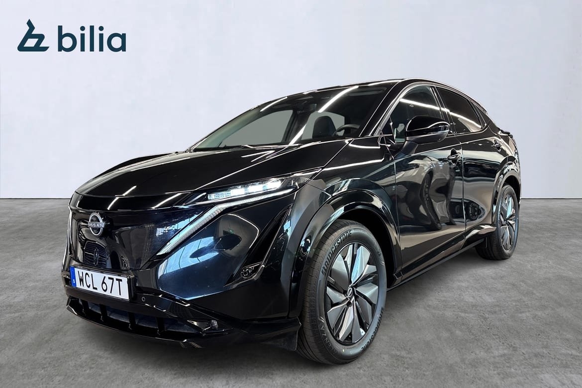 Nissan Ariya