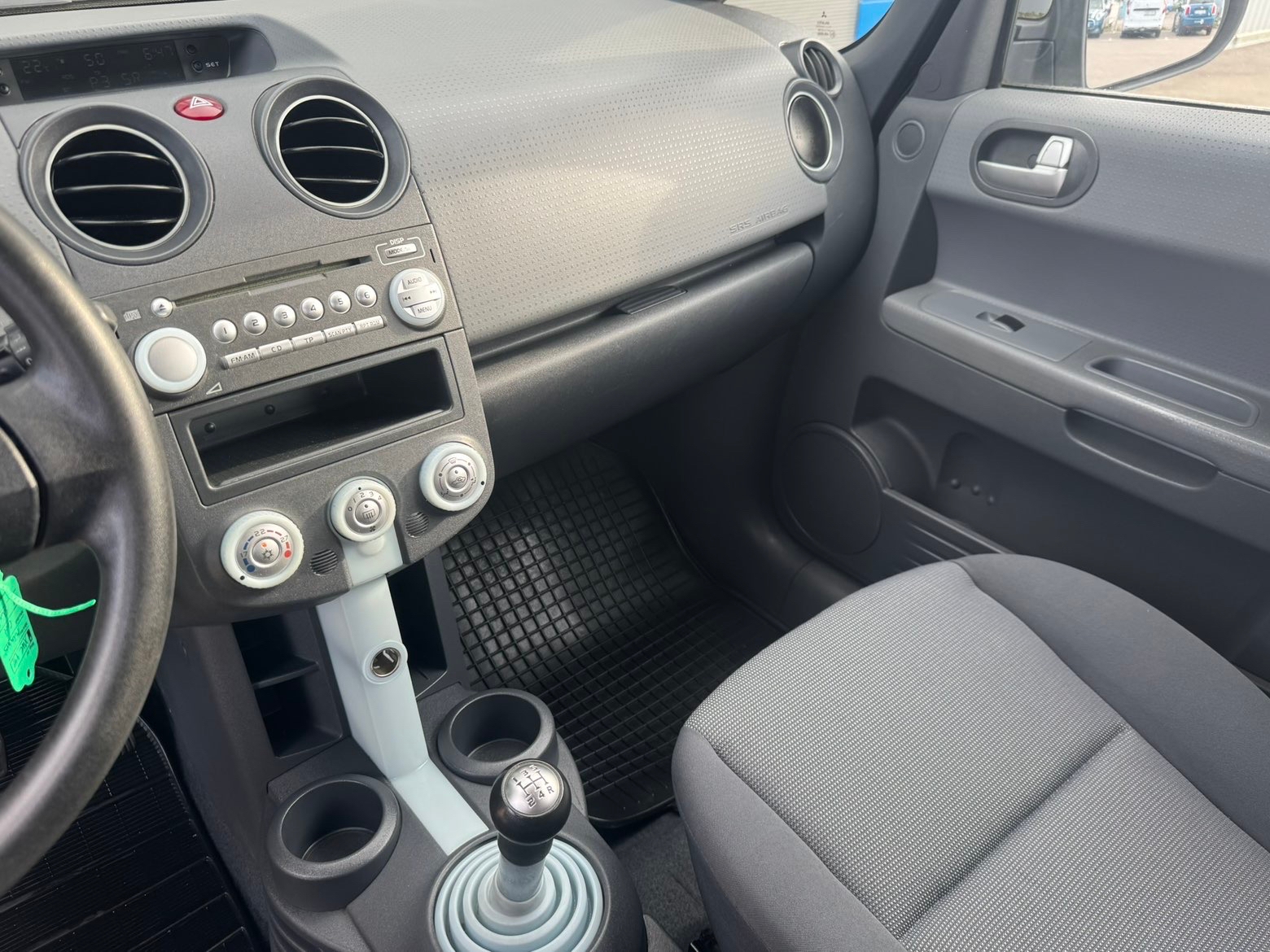 Mitsubishi Colt 1.5 2007, bild 6/10