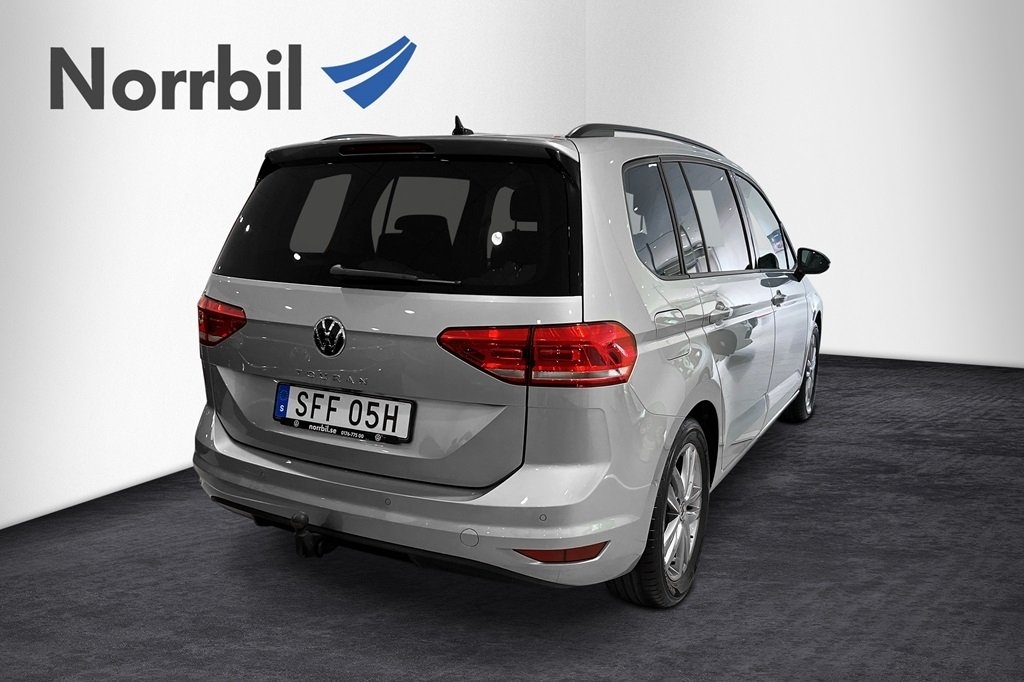Volkswagen Touran 2025, photo 3/8