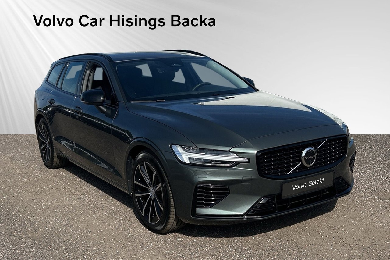 Volvo V60 Plus Dark PL 5495kr/ månad 2026, bild 5/10