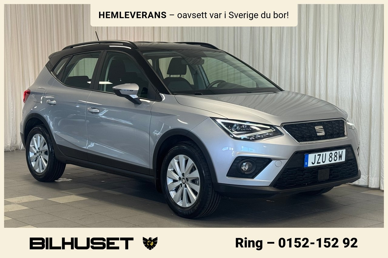 Seat Arona