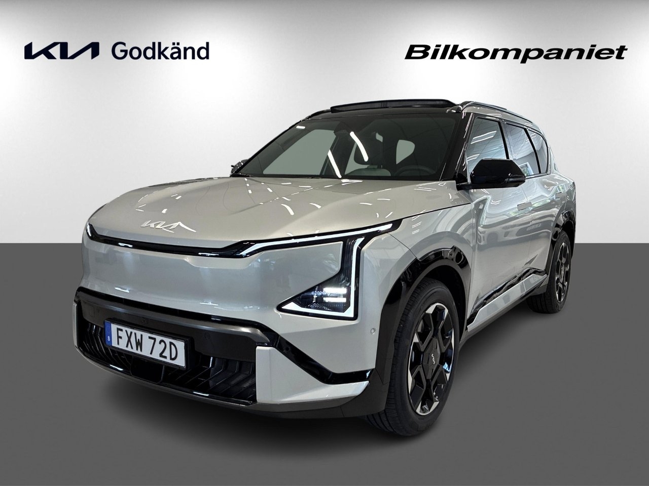 Kia EV5